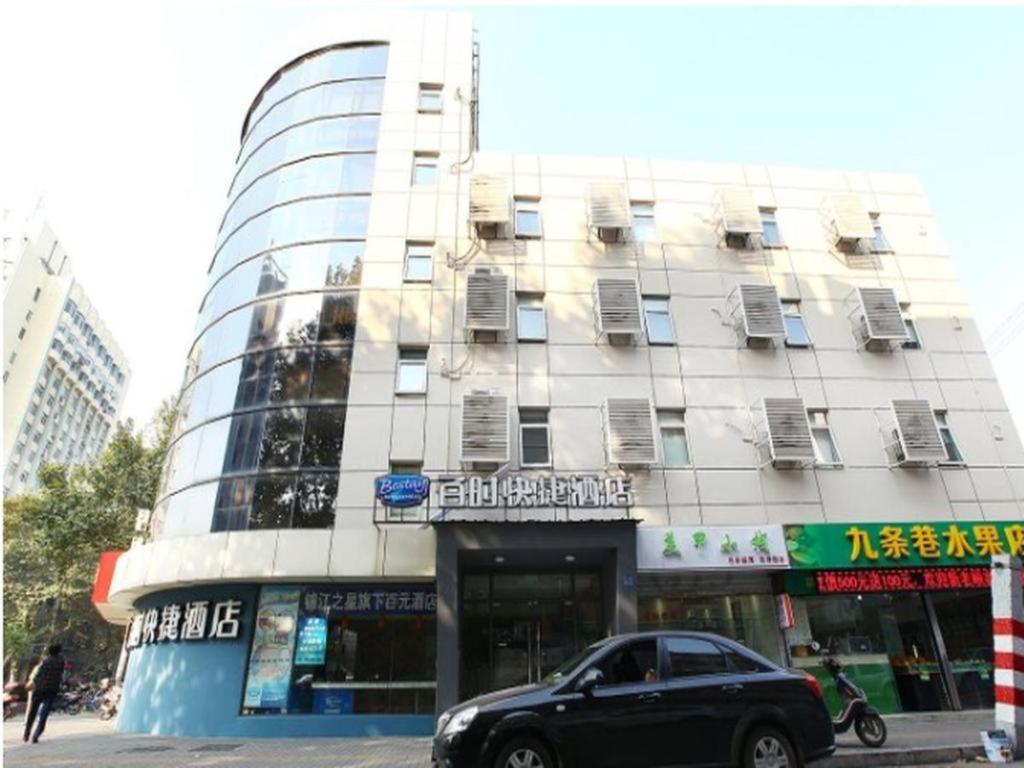 Bestay Hotel Express Nanjing Xinjiekou Esterno foto