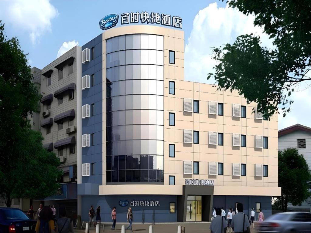 Bestay Hotel Express Nanjing Xinjiekou Esterno foto
