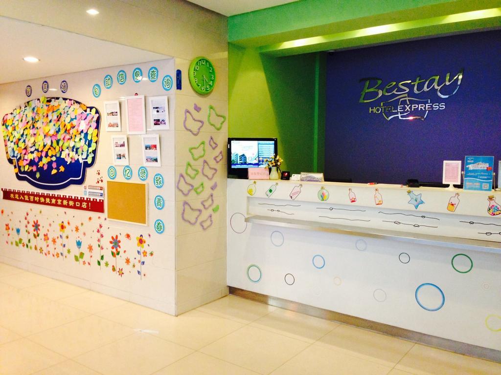 Bestay Hotel Express Nanjing Xinjiekou Esterno foto