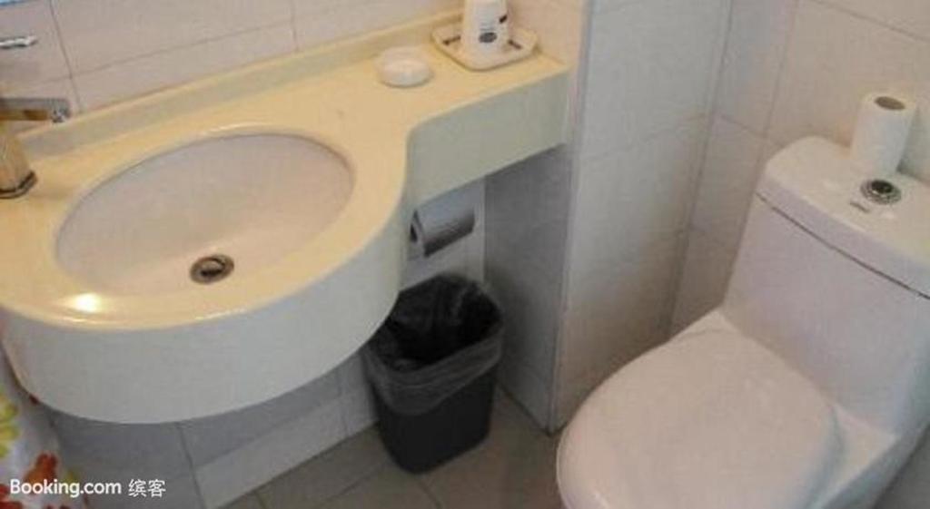 Bestay Hotel Express Nanjing Xinjiekou Esterno foto