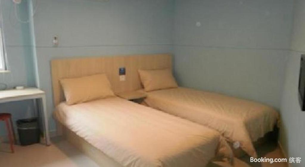 Bestay Hotel Express Nanjing Xinjiekou Esterno foto