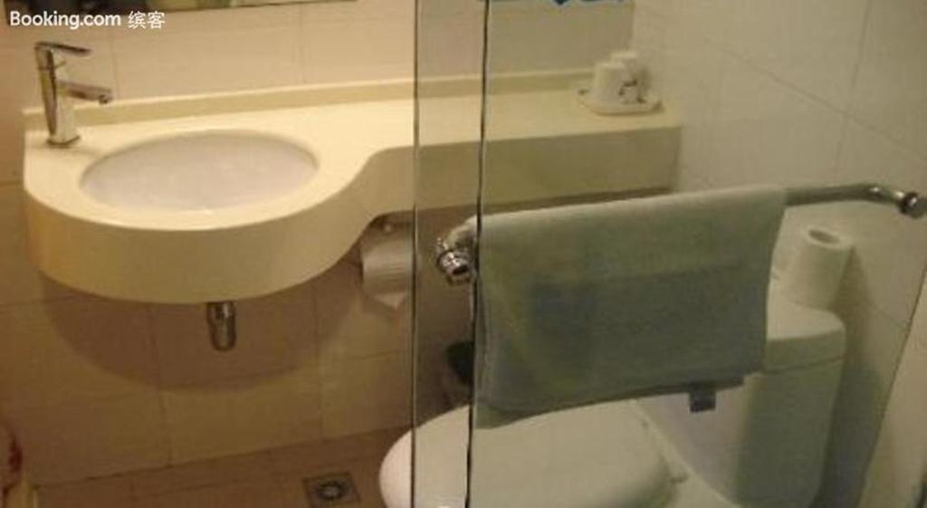 Bestay Hotel Express Nanjing Xinjiekou Esterno foto