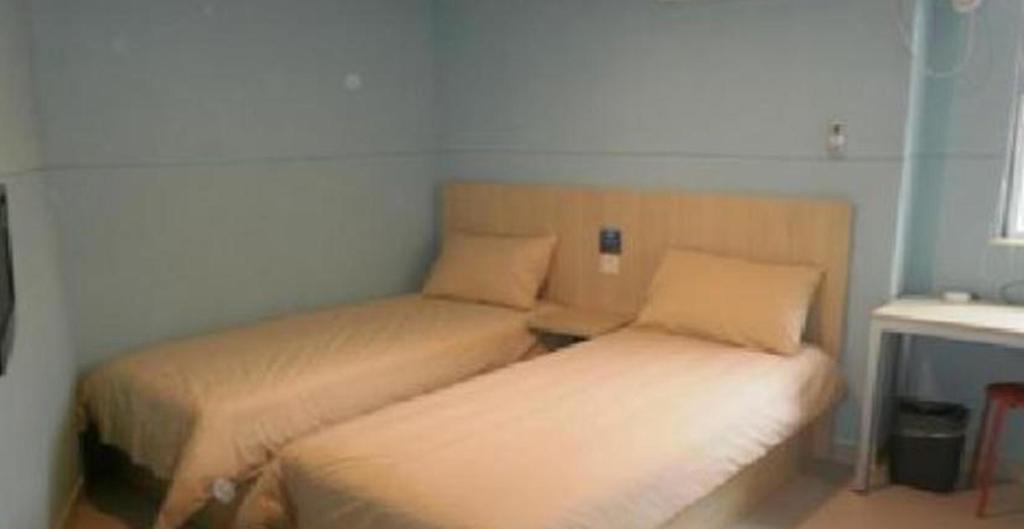 Bestay Hotel Express Nanjing Xinjiekou Esterno foto