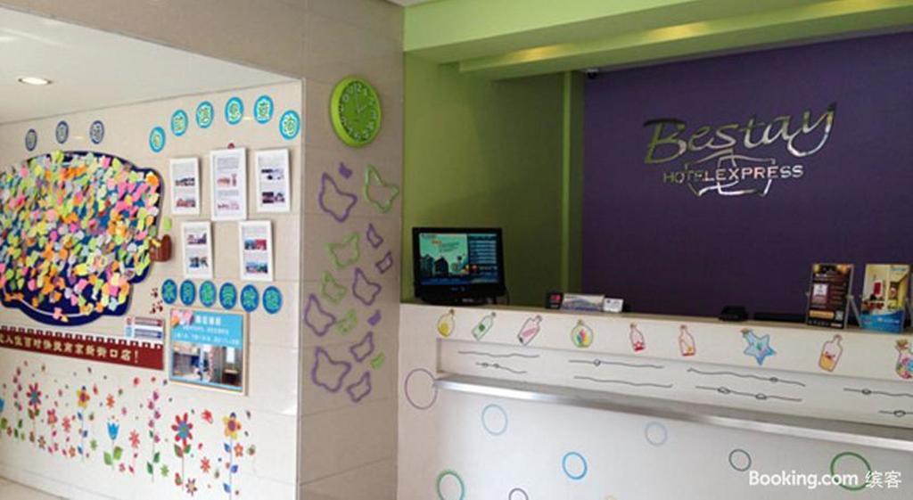 Bestay Hotel Express Nanjing Xinjiekou Esterno foto