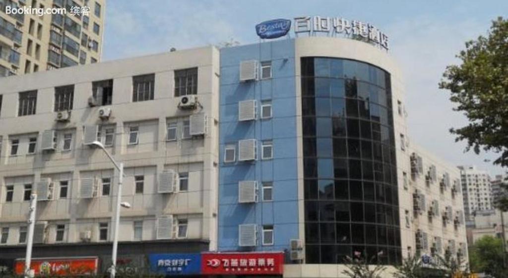 Bestay Hotel Express Nanjing Xinjiekou Esterno foto