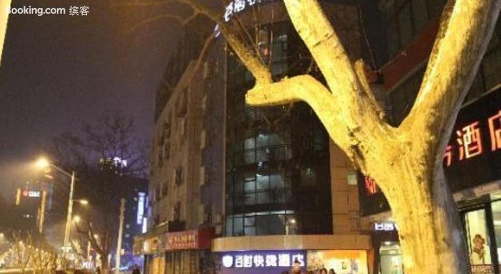 Bestay Hotel Express Nanjing Xinjiekou Esterno foto